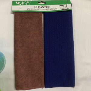 CLEANING CLOTH 2PC